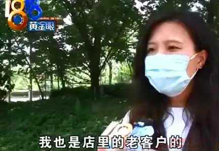 小红书美女网红白P帽子事件