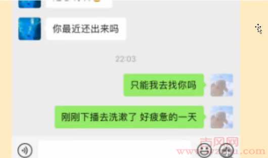 B站舞蹈区UP主被爆出1女vs10拉扯大戏！曾是福利姬？