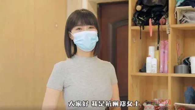 杭州郑女士小号擦边球吐舌头?看来是真的想明白了...