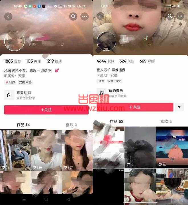 合肥史河路的瓜！出轨男见到老婆拔腿就跑留下小三被原配扒衣暴打！