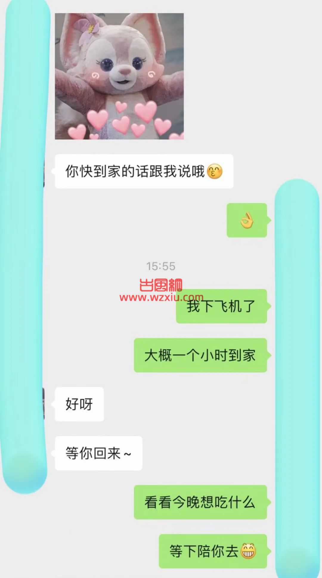 毁三观！看到女朋友出轨，我竟然更加兴奋了…