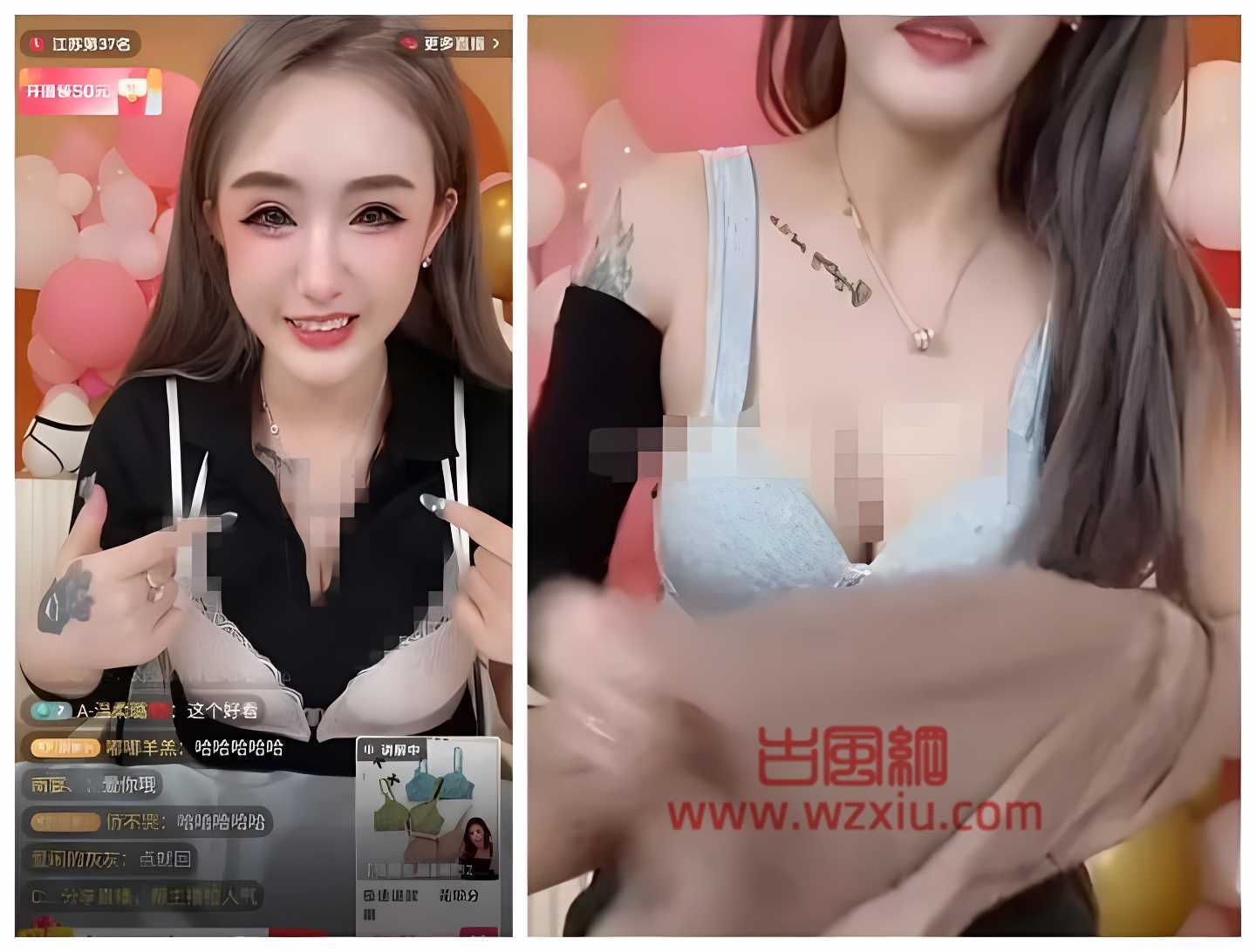 抖音网红大美带货N衣因没请到模特只能自己上场？求生欲极强直呼别封号！