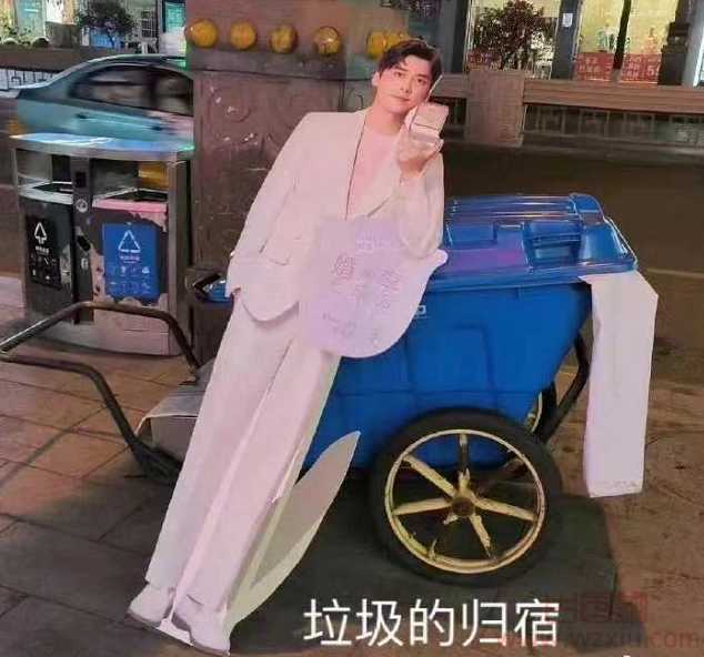 李易峰嫖娼被实锤后又被曝线上选妃？打工人连夜撕海报！！！