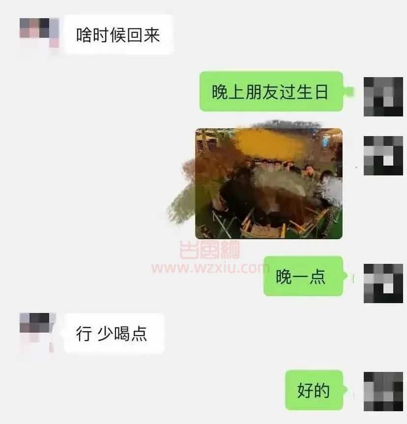 北京富少婚内泡姐妹花！俩月惨遭被套几十万？