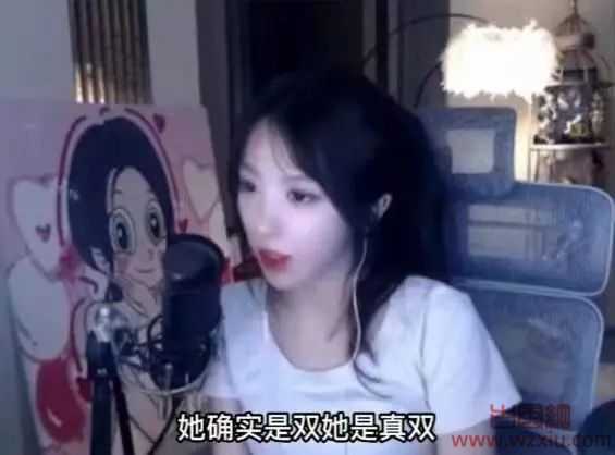 呆妹儿曝舞蹈一姐X取向！颜值女主播感概环境已变？以前是人主动刷现在却追着要！