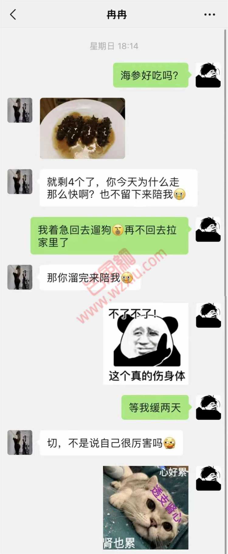 吃瓜！疫情之下，煮饭男友的真实身份竟然是时间管理大师？