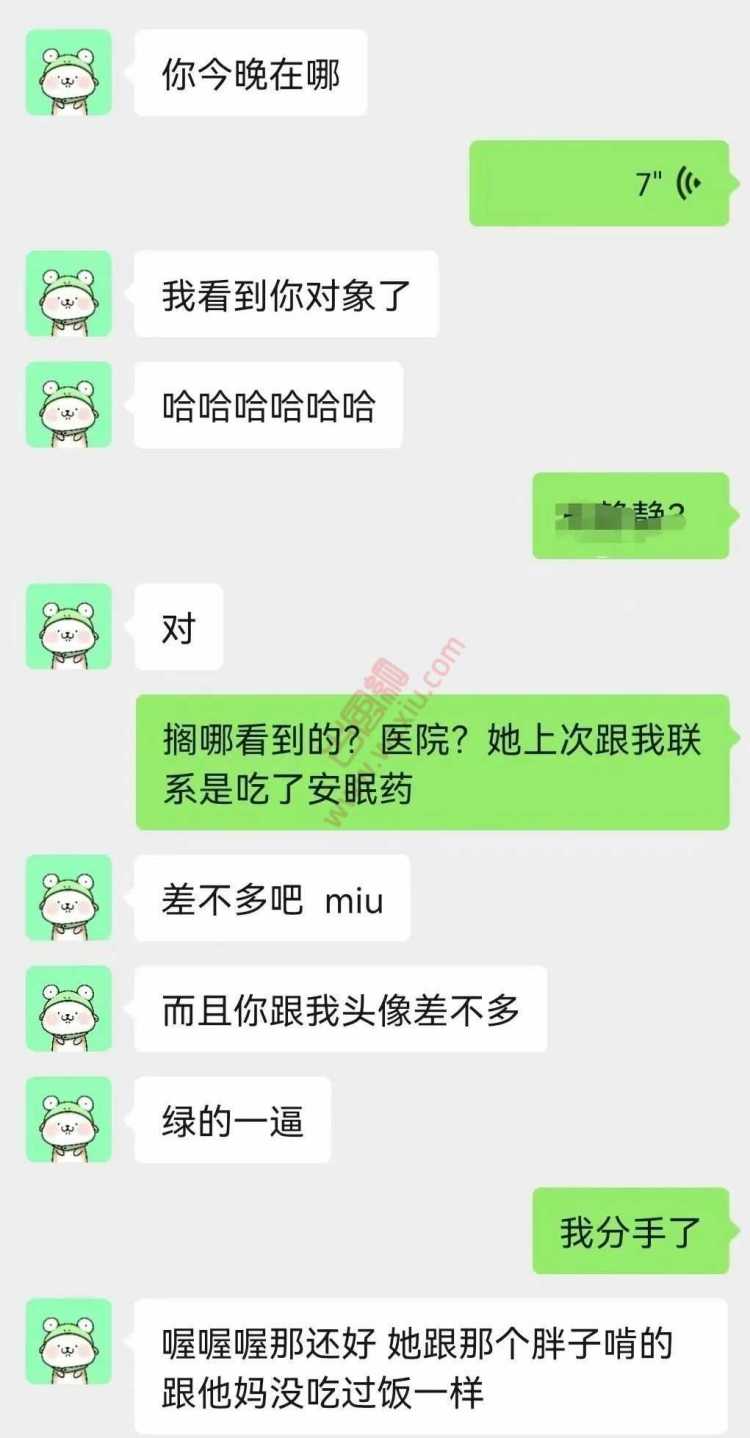 贤妻良母人设愿成为你的贤内助！这种女生你受得了吗？