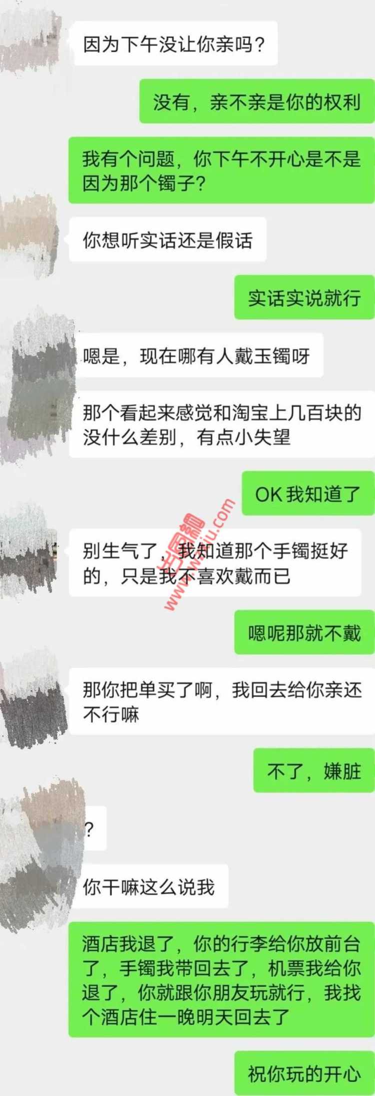 吃瓜！和北京拜金女友去三亚，我把她扔那有错吗？