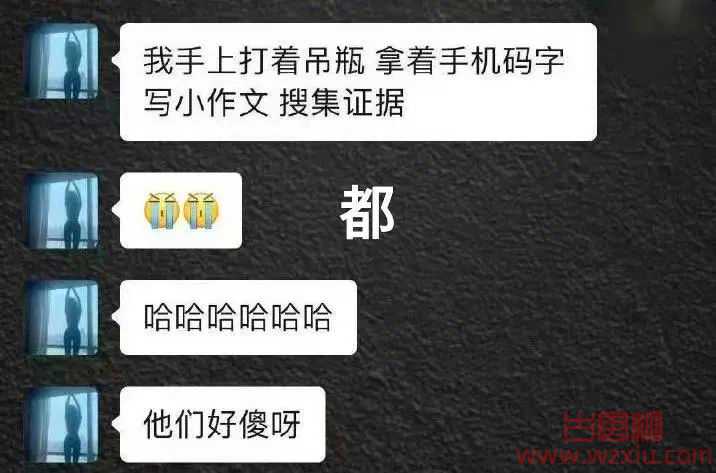 都美竹与吴签案件即将二审！李恩将出庭与都美竹当面对质？