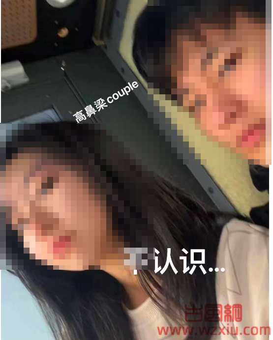 吃瓜！网传青岛九中李修婷徐浩翔学校教学楼厕所大战视频属实吗？