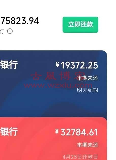 吃瓜！穷哥们儿们要注意了：“金丝雀”天菜倒贴了？？