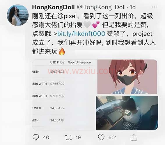 玩偶姐姐无口罩证件照曝光：HongKongDoll首次承认是本人！